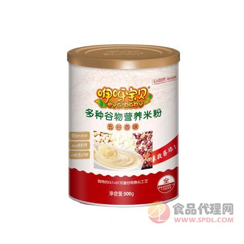 咿呀宝贝多种谷物营养米粉500g