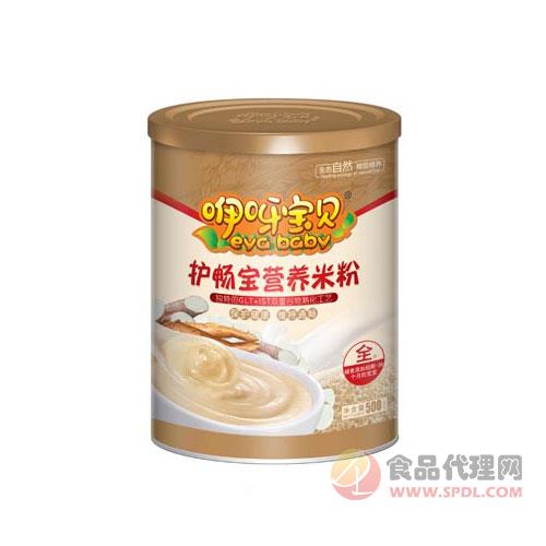 咿呀宝贝护肠宝营养米粉500g