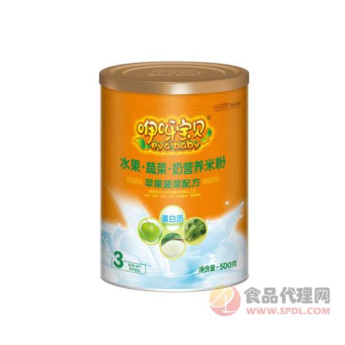 咿呀宝贝苹果菠菜水果蔬菜奶营养米粉3段500g