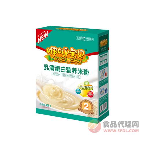 咿呀宝贝乳清蛋白营养米粉250g