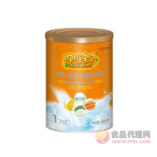 咿呀宝贝香橙胡萝卜水果蔬菜奶营养米粉1段500g