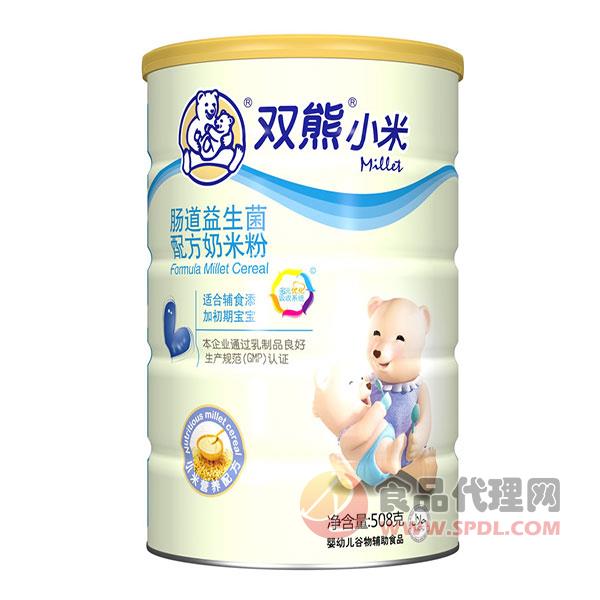 双熊小米肠道益生菌配方奶米粉508g