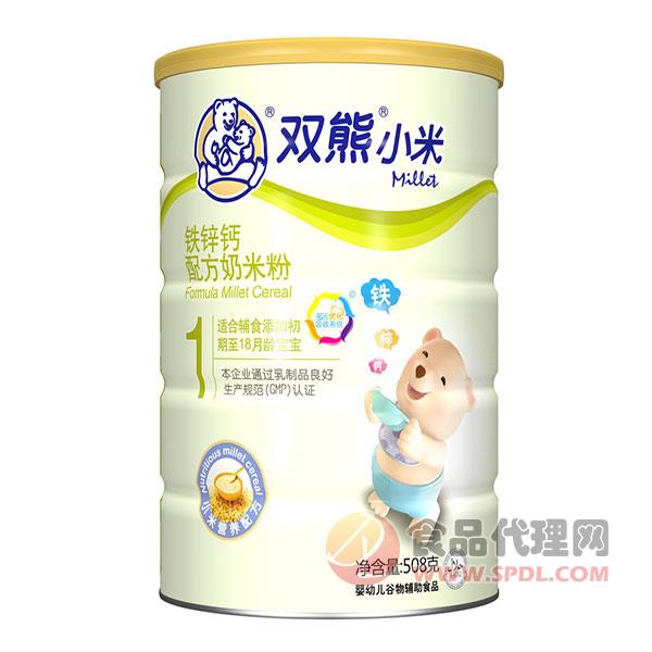 双熊小米铁锌钙配方奶米粉508g