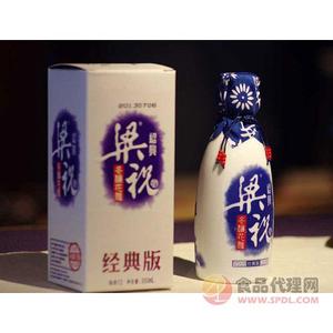 梁祝冬釀花雕經(jīng)典版500ml