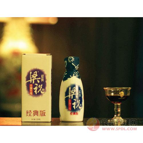 梁祝绍兴黄酒冬酿花雕500ml