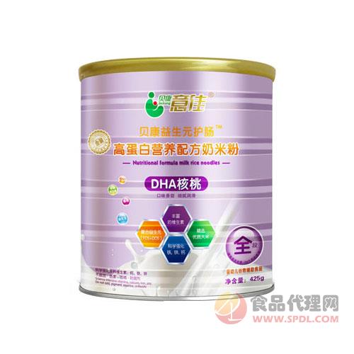 贝康意佳DHA核桃高蛋白营养配方奶米粉全段425g