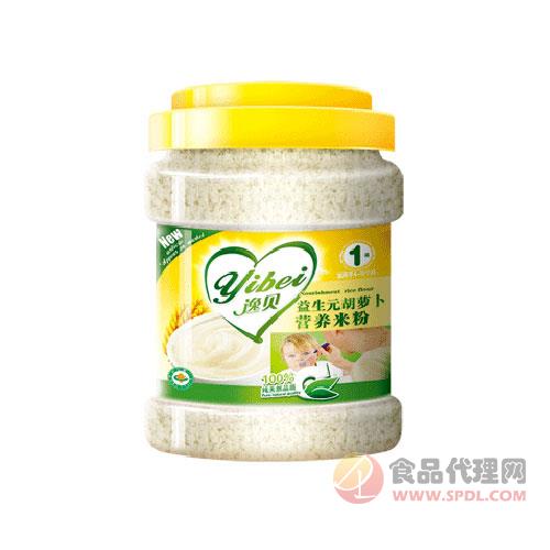 逸贝1段益生元胡萝卜素有机营养米粉罐装