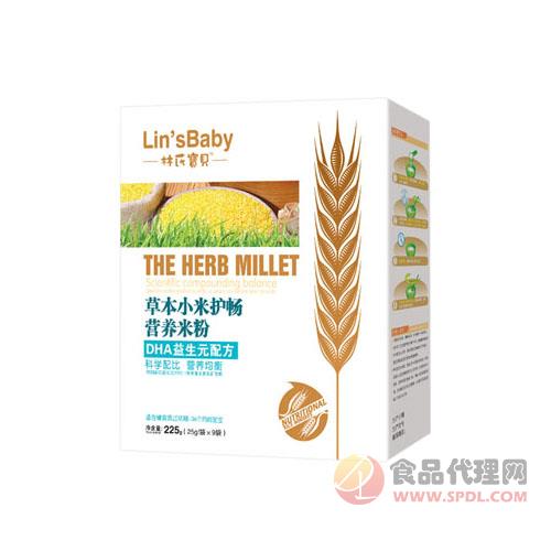 林氏宝贝DHA益生元草本小米护畅米粉225g