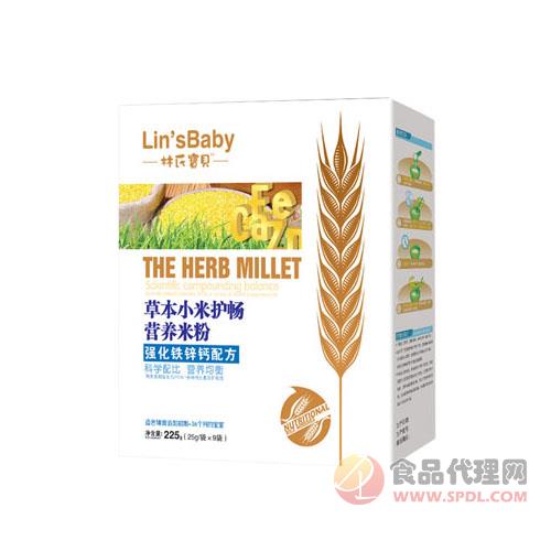 林氏宝贝强化铁锌钙草本小米护畅米粉225g