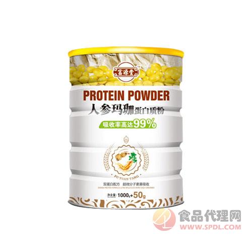 富源堂人参玛珈蛋白质粉1050g