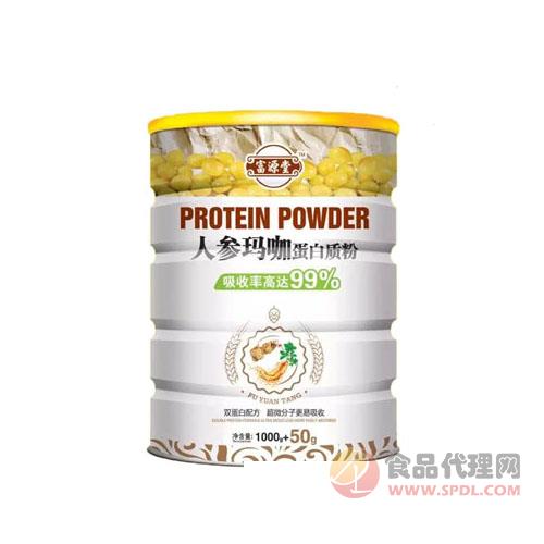 富源堂人参玛咖蛋白质粉1050g