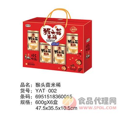 宜安堂猴头菇米稀礼盒装