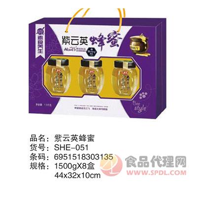 素食养生紫云英蜂蜜三瓶礼盒