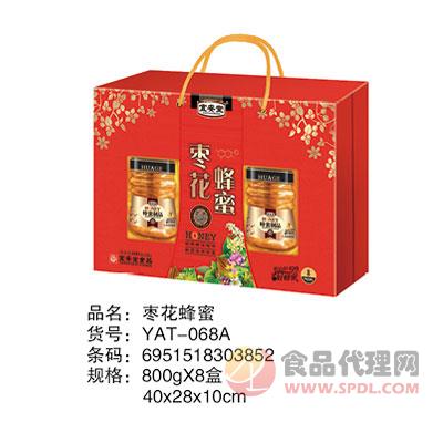 宜安堂枣花蜂蜜2瓶礼盒