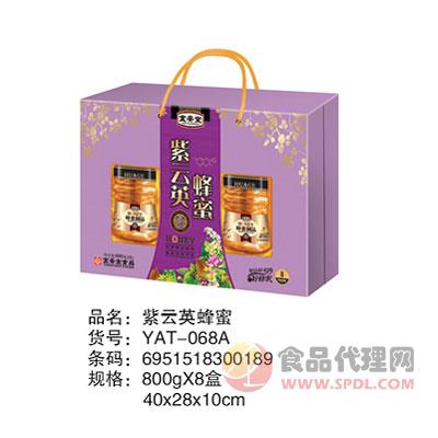 宜安堂紫云英蜂蜜礼盒