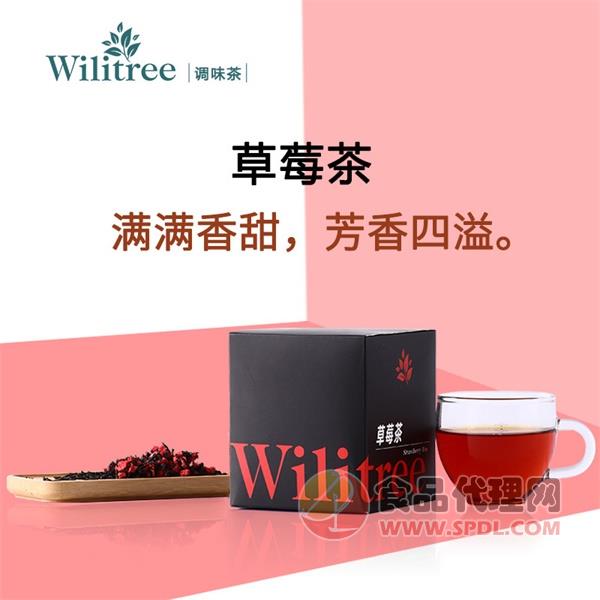Wilitree草莓茶盒装