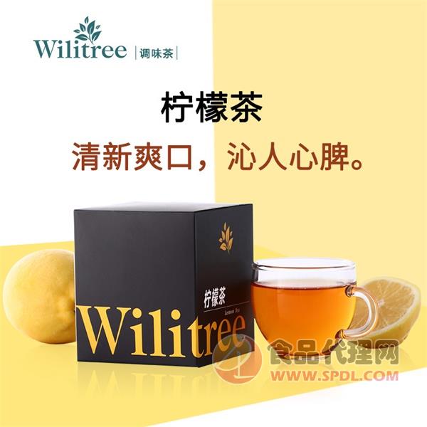 Wilitree柠檬茶盒装