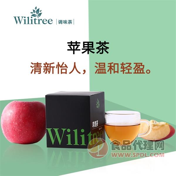 Wilitree苹果茶盒装