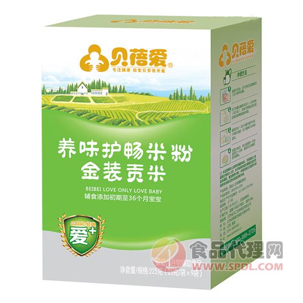 贝蓓爱经典爱+米粉金装贡米养味护肠米粉225g