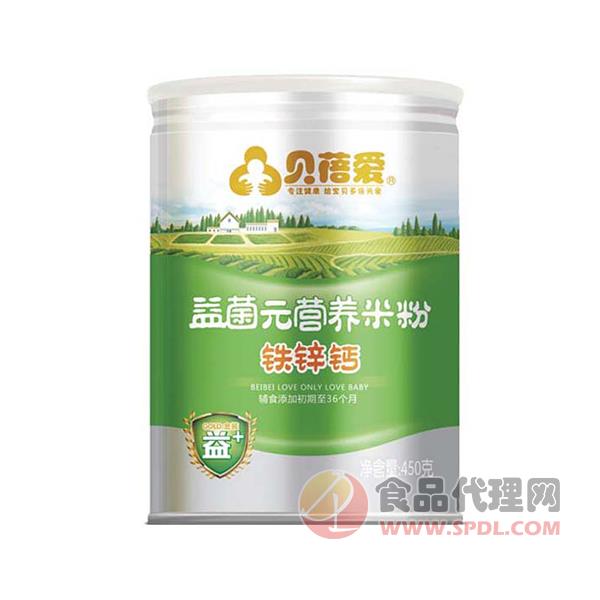 贝蓓爱益菌元铁锌钙米粉450g