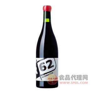 62号公路干红葡萄酒瓶装