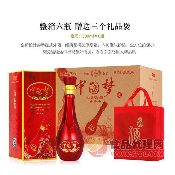 特洒中国梦白酒500mlx6瓶