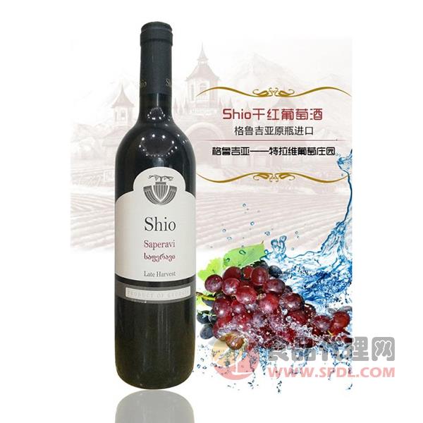 shio干红葡萄酒瓶装