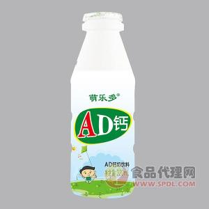 萌乐多AD钙奶饮料220ml