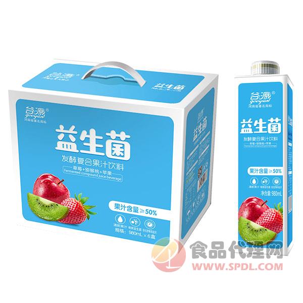 谷源益生菌发酵复合果汁饮料草莓+猕猴桃+苹果980mlx6盒