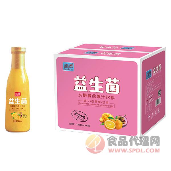 谷源益生菌发酵复合果汁饮料橙子+百香果+芒果1480mlx6瓶
