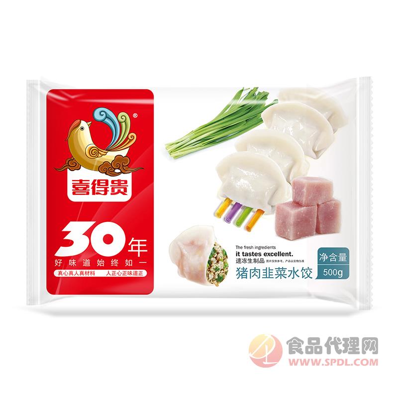 喜得贵猪肉韭菜水饺500g