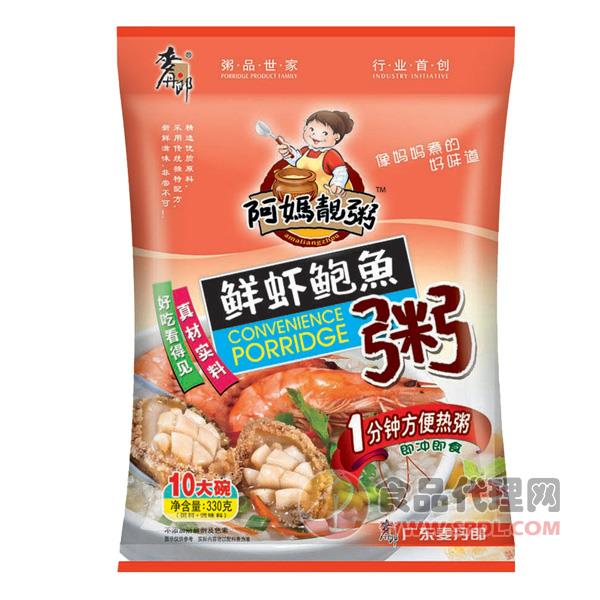 麦丹郎鲜虾鲍鱼粥330g