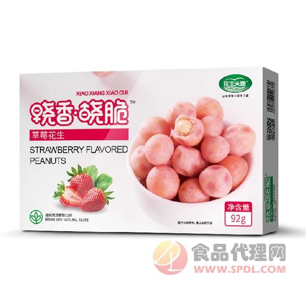 晓香晓脆草莓花生92g