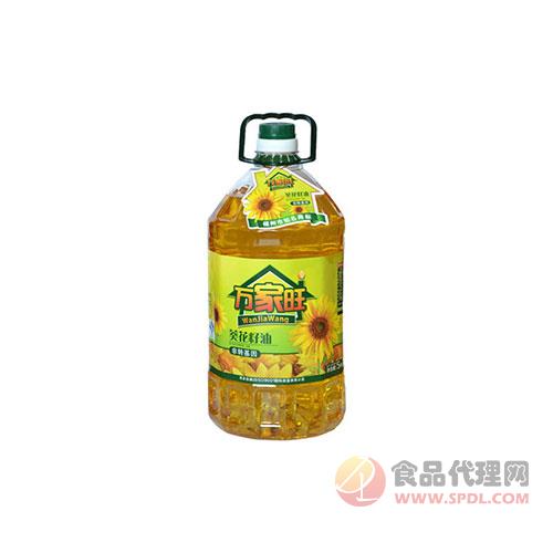 万家旺葵花籽油5L