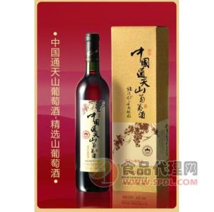 中国通天山葡萄酒精选山750ml