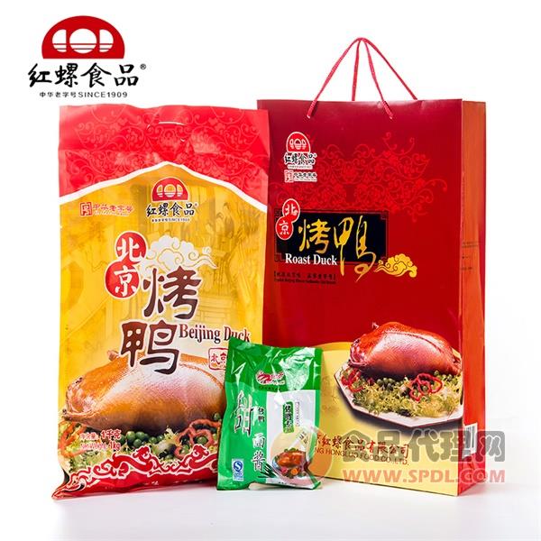 红螺食品北京老鸭礼盒