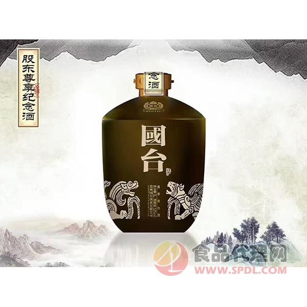 贵州茅台镇酱香型白酒3L