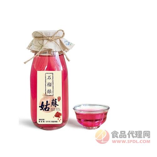 苏芈娘石榴酒300ml