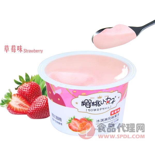 樱桃小丸子冰淇淋草莓味果冻散装