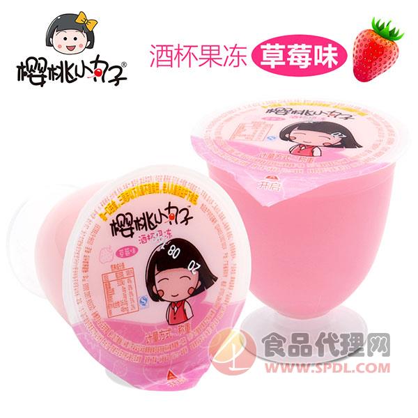 樱桃小丸子酒杯果冻草莓味125g