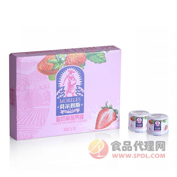 科技酸奶草莓果罐210gx12罐