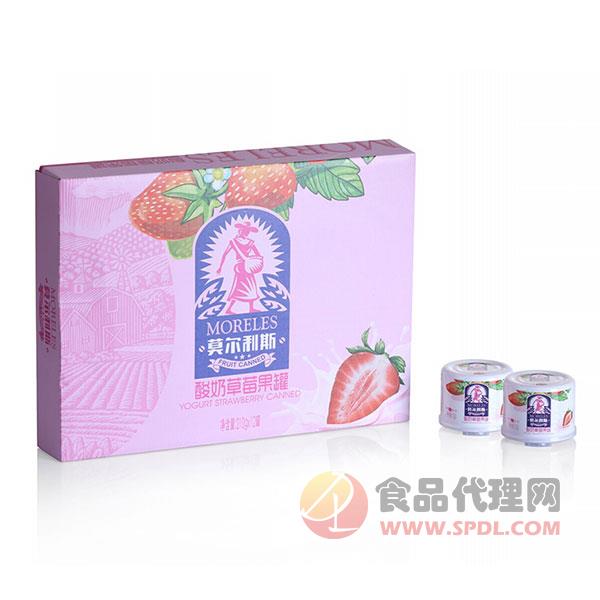 科技酸奶草莓果罐礼盒