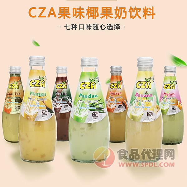 CZA椰果奶饮料290ml