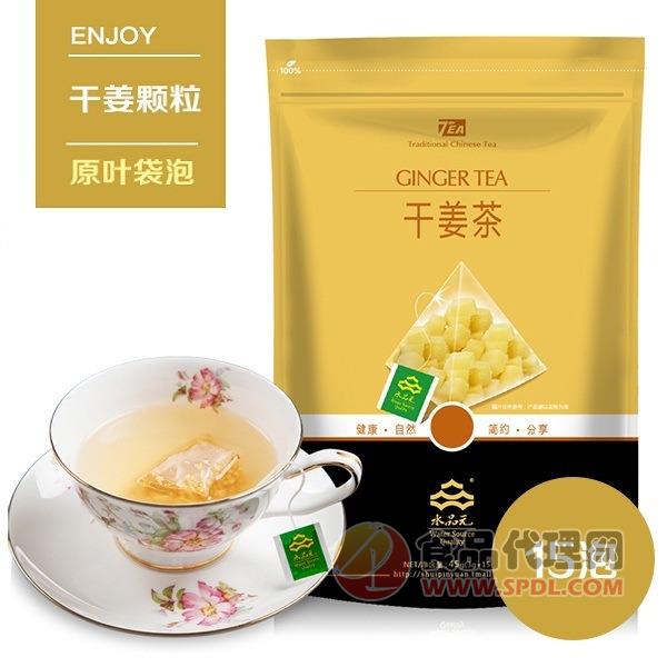 水品元干姜茶45g
