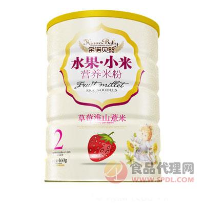 金诺贝婴草莓淮山薏米水果小米米粉460g