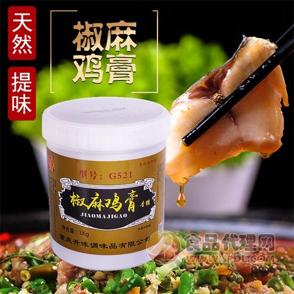 韵柯椒麻鸡膏香精1kg