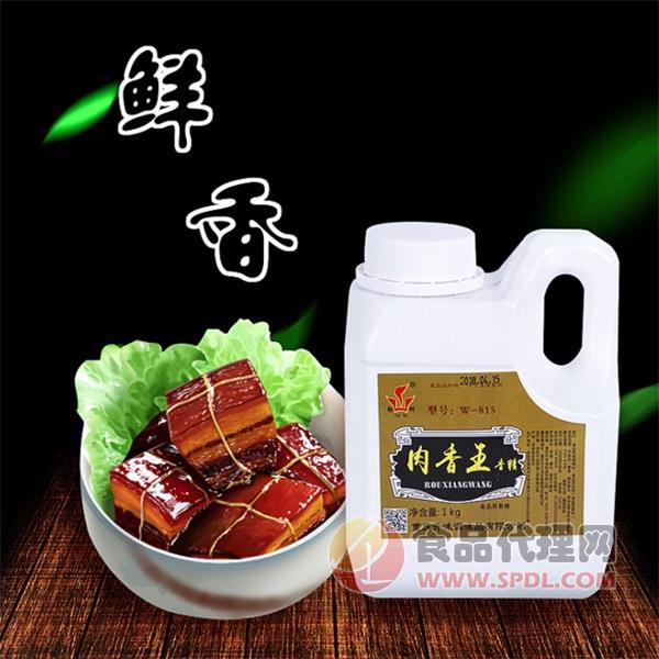 韵柯肉香王香精1kg