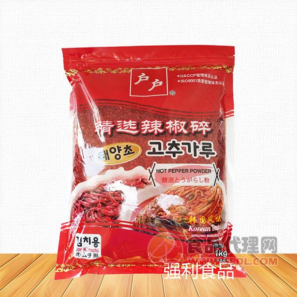 柏兰户户粗辣椒粉碎1kg