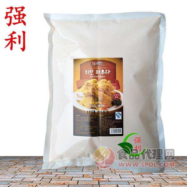 强利腌鸡粉1kg