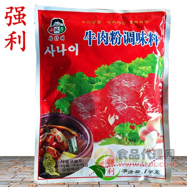 小伙子牛肉粉调味料袋装1kg